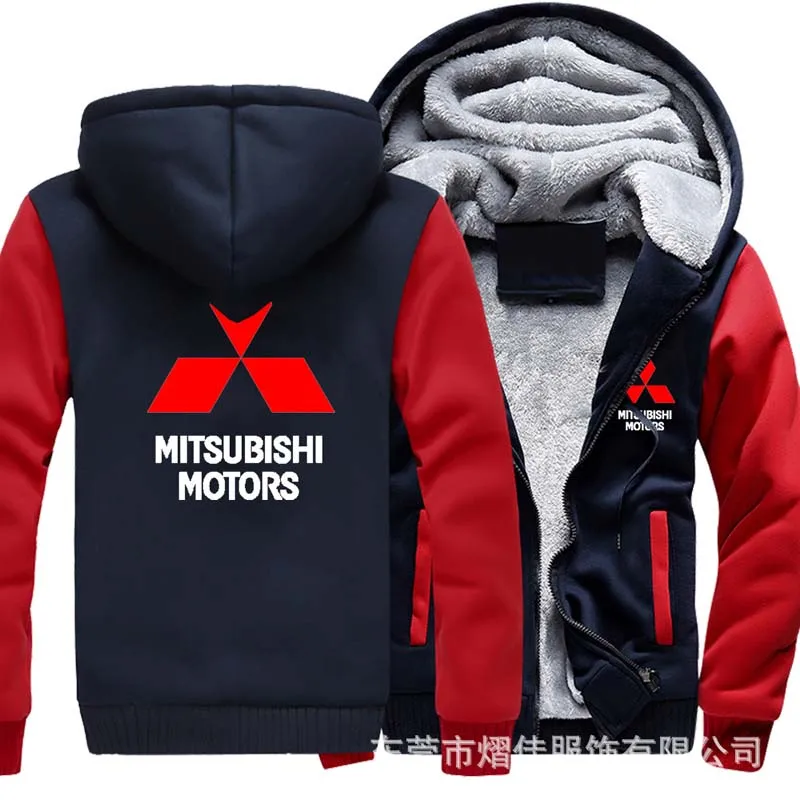 

Зимняя куртка Mitsubishi, мужские хлопковые теплые толстовки, Повседневная Толстовка, мужские утепленные пальто, свитшот, толстовка, размер M ~ 6XL