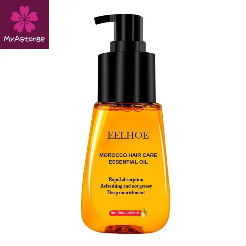 

70ml Perfume Hair Care Essential Oil Pure Hair Scalp Deep Treatment For Dry Damaged Hair Repair Smooth Shiny Argan Oil