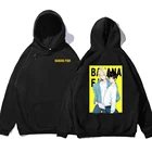 Персонаж Аниме Прохладный 2021 принтом толстовки с капюшоном мужские новые модные с капюшоном в стиле хип-хоп, флисовая толстовка с круглым вырезом пуловеры; Симпатичная одежда человек