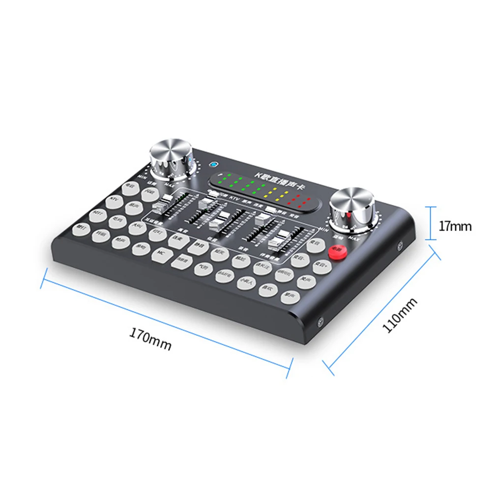 F9 прямая трансляция 18 звуковых эффектов стереозвук звуковая карта с