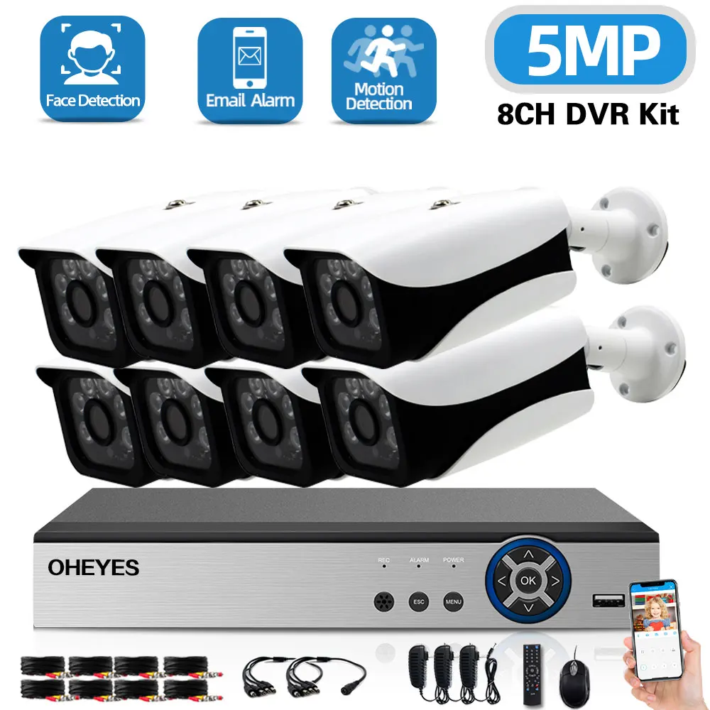 

H.265 CCTV Camera System 8 Channel AHD DVR Kit 5MP Video Surveillance System Kit 8CH Outdoor Waterproof Security Cameras System