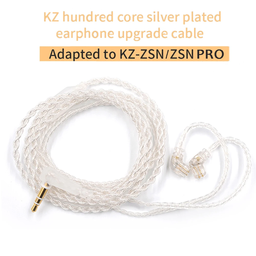 Наушники Ready KZ ZSNPro ZS10Pro ZSX посеребренный обновленный кабель 2PIN pin высокая чистота