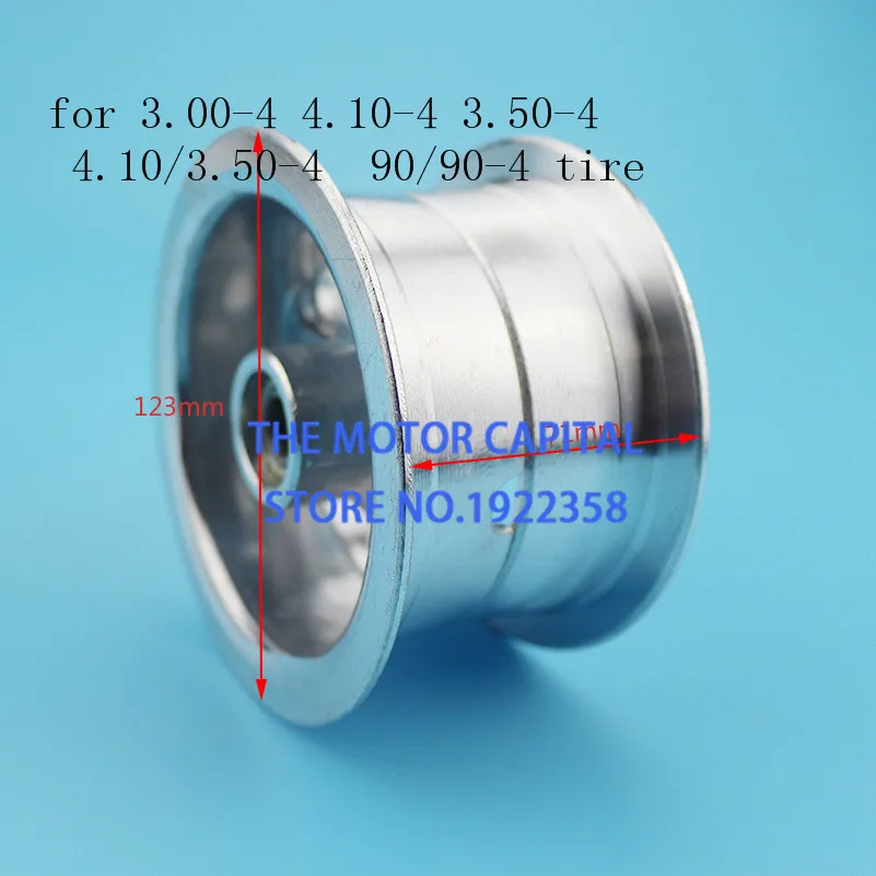 9 дюймовая передняя/Задняя Ступица колеса для инвалидной коляски Электрический