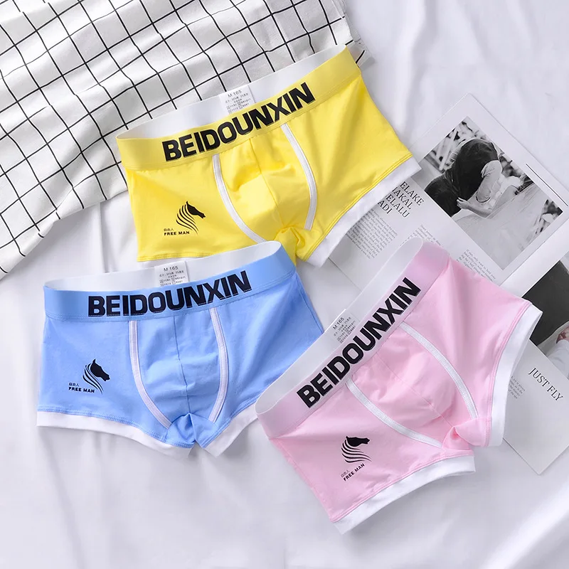 Boxers Men Set Men's Panties Soft Men Underpants Set Breathable Cozy Men's Shorts Cotton Underwear Men Loose Elastic Boxer