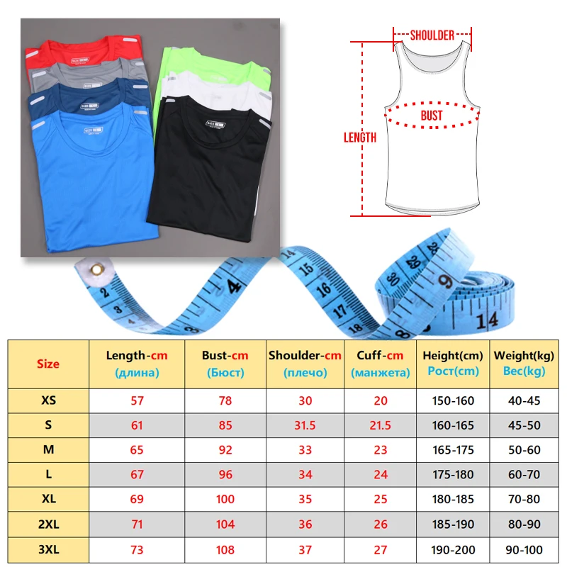 Жилет мужской для бега сексуальный тренировочный топ без рукавов спортивный