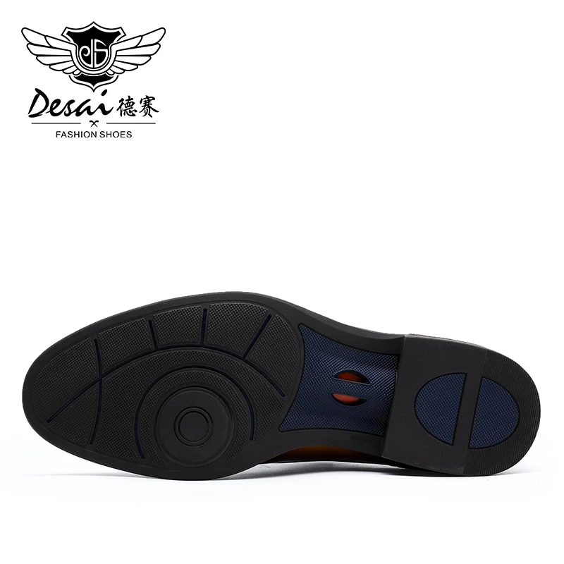 Мужские классические туфли Desai коричневые офисные из натуральной воловьей кожи