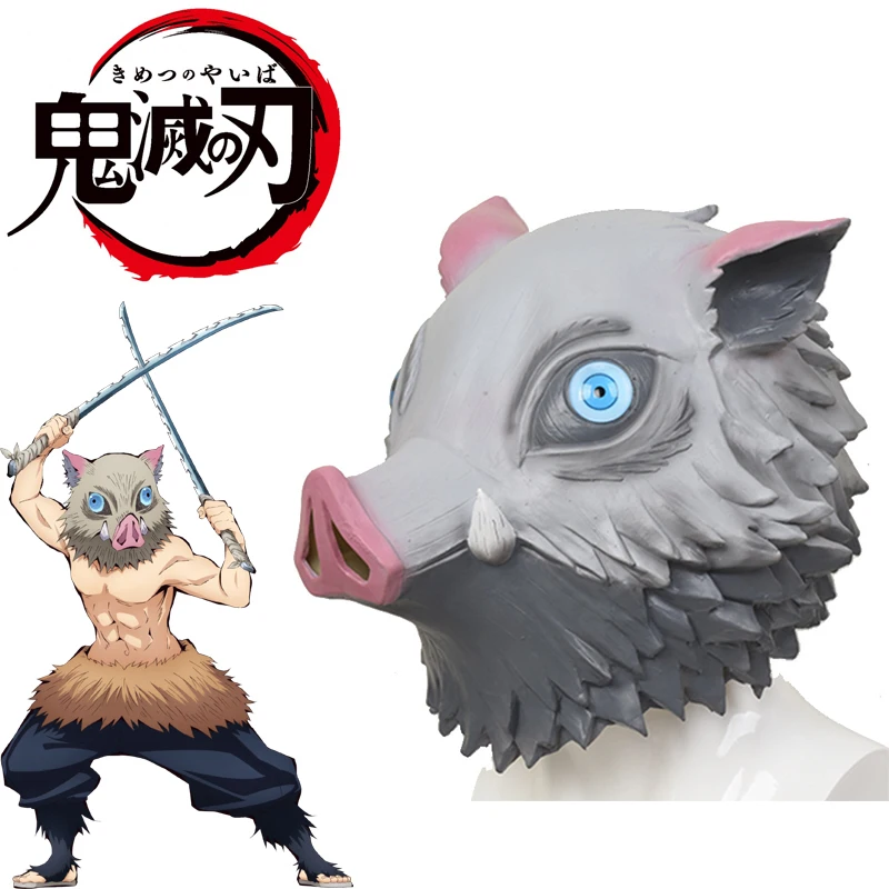 Reenecho Demon Slayer Косплей Hashibira Inosuke страшная маска на Хеллоуин латексные маски свинья