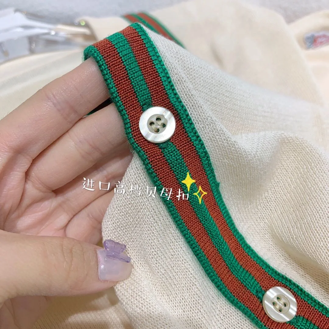 

High-end Niche New Trendy Literary Cardigan Playfu Acceptable Carrot Pattern Comfortable Versatile Lapels Knitted Cardigans