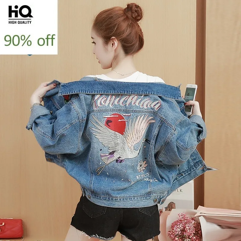 Весенняя Новинка брендовые элегантные женские джинсовые куртки с вышивкой