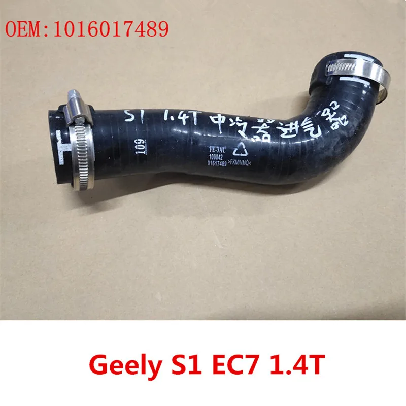 

Впускной шланг интеркулера для Geely Emgrand S1 EC7 1,4 T 1016017489