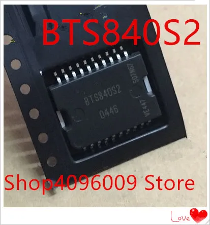 

NEW 10PCS/LOT BTS840S2 BTS840 HSOP-20