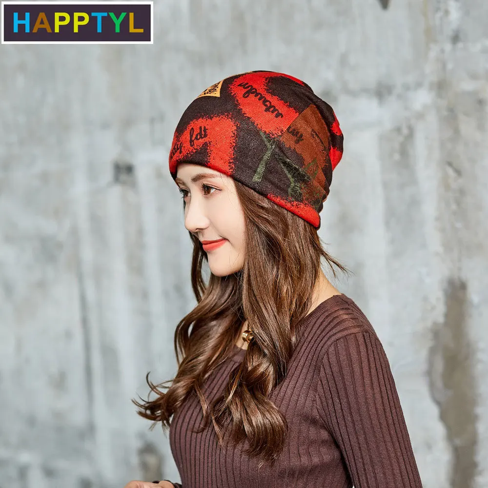 HAPPTYL многофункциональная Цветочная Звезда Женская мешковатая громоздкая