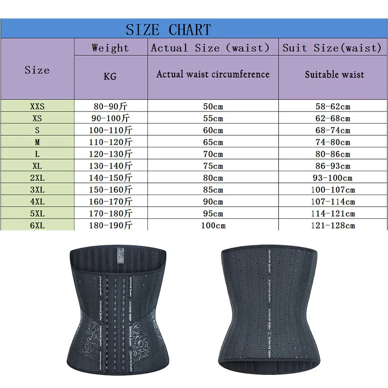 Ажурный латексный тренировочный пояс для талии с 25 стальными косточками женские