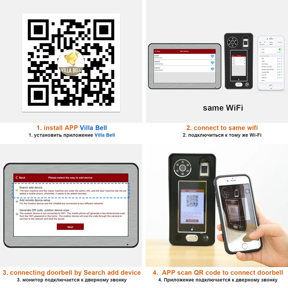 

Face Recognition Doorbell WIFI Video Intercom Wireless Intercom for Villa Touch Screen Fingerprint Password Unlock Night Vision