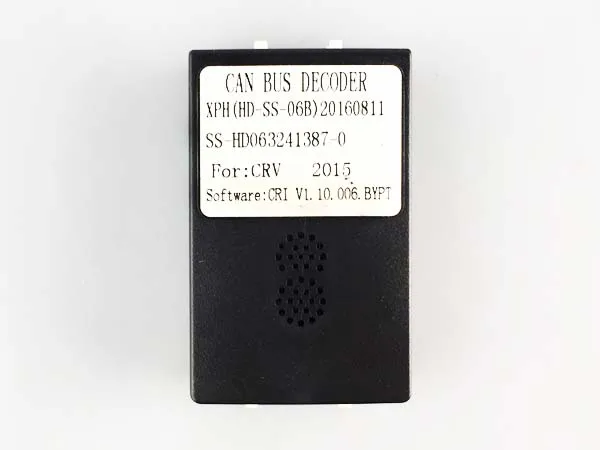 Автомобильный радиоприемник WITSON Android 11 2 Гб ОЗУ 16 флэш-памяти для HONDA HRV 2015 / VEZEL