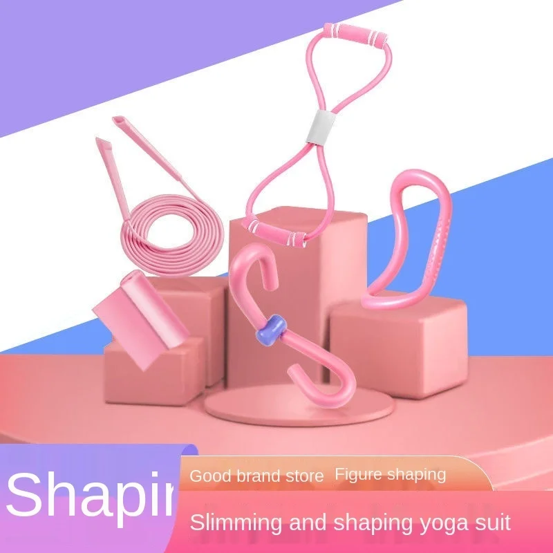 

Yoga Fitness suit stretcher rope skipping leg shaping back beautifying device thin thigh female leg training device