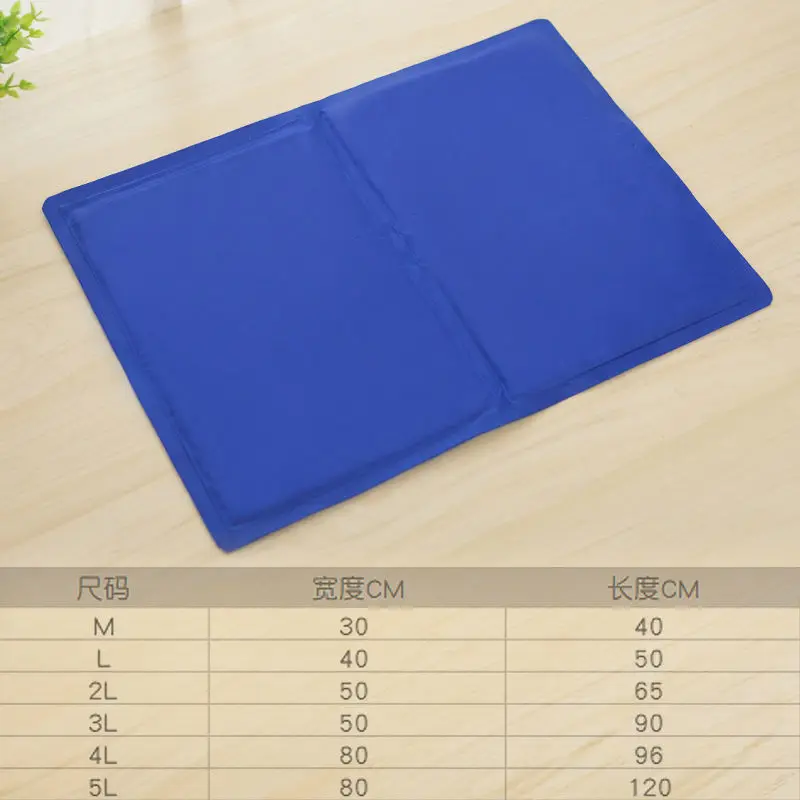 

Dog Ice Pad Dog Mat Bite-Resistant Jarre Aero Bull Summer Mat Golden Retriever Cool Pad Not Easy to Stick Hair Cooling Pet Ice
