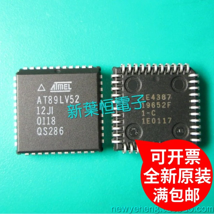 

Freeshipping AT89LV52-12JI PLCC-44