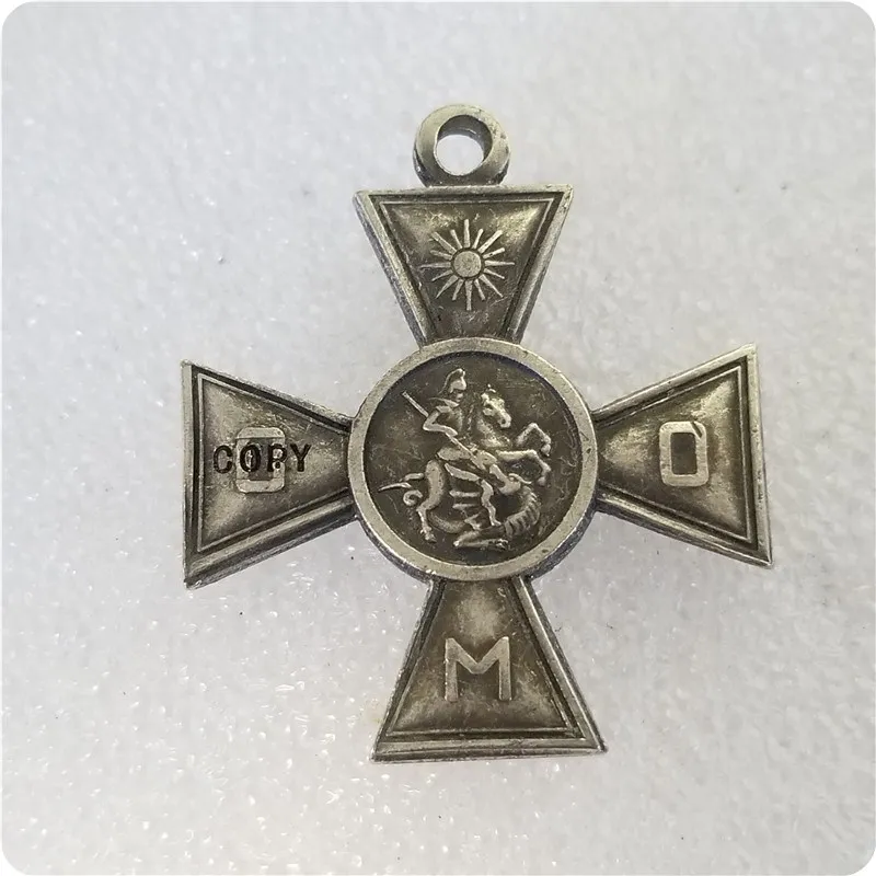 Россия: Посеребренная копия медалей | Дом и сад