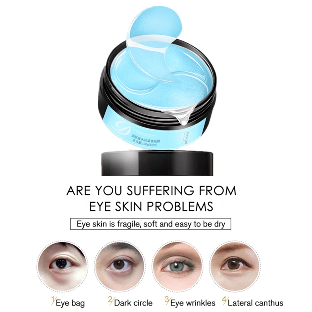 Золото Белка коллаген шелковая маска для глаз патчи кожи вокруг пигментные пятна