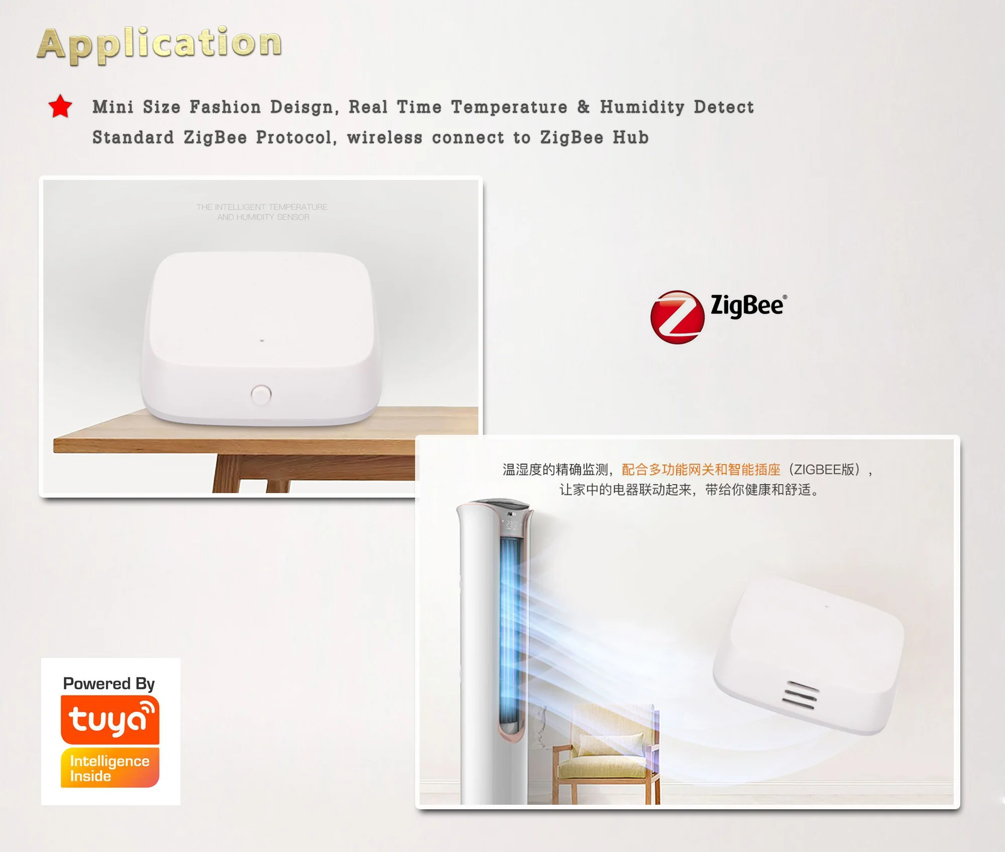 Smart9 SmartHome Kit-B Mini TuYa ZigBee концентратор+ PIR+ дверь+ датчик температуры, Smart Life App пульт дистанционного управления, питание от TuYa