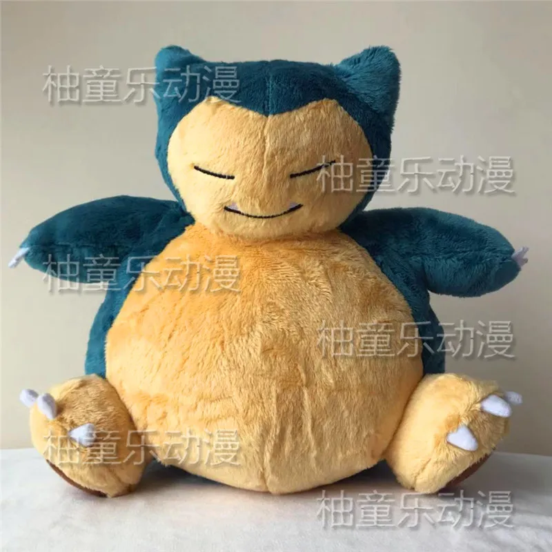 Bulbasaur Hoopa Blastoise pikachu Eevee marill аниме, плюшевая коготь машина кукла для детей подарок на день рождения мягкие игрушки kawaii - Цвет: 18