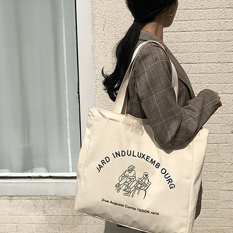 

Summer Women's Korean Style Print Magnetic Buckle Shoulder Bag Simple Casual Large Capacity Canvas Handbag