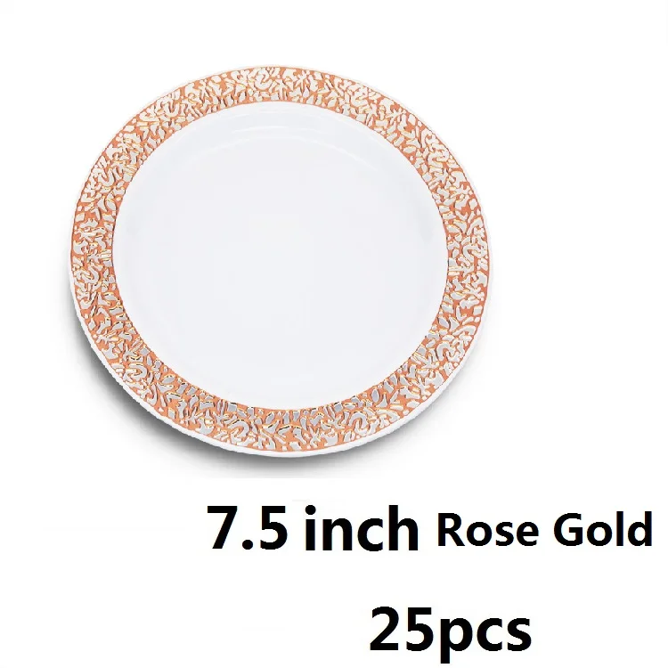 25 Rose Gold 7.5in 25 золотых одноразовых пластиковых блюд кружевной дизайн Свадебная вечеринка посуда розовый Золотой кружевной салат сервировка десерта поднос обеденный набор - Цвет: 25 Rose Gold 7.5in