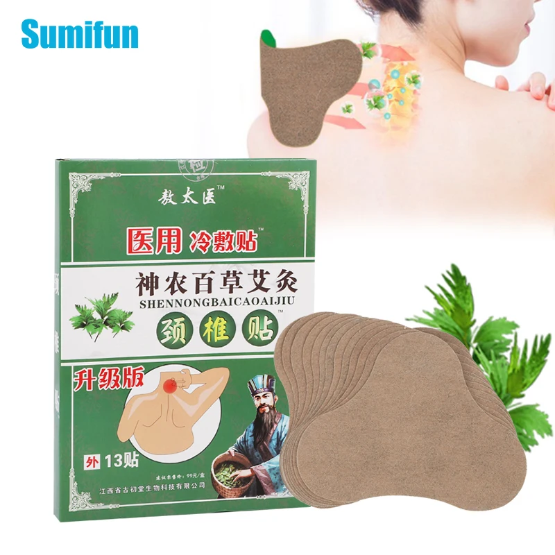 

13pcs/box Knee Plaster Sticker Wormwood Extract Knee Joint Ache Pain Relieving Stickers Rheumatoid Arthritis Patch Health Care