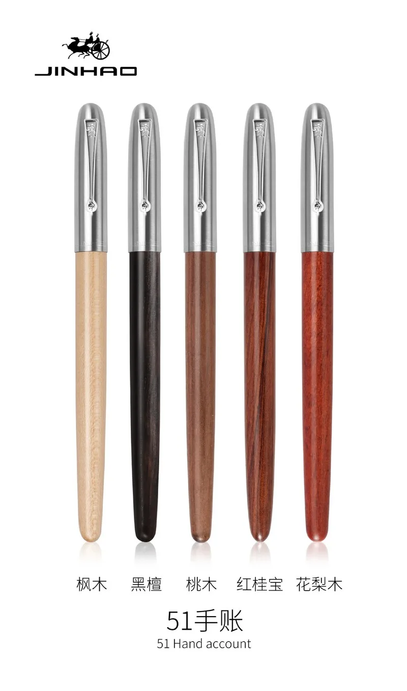 Винтаж древесины удлиненный ствол перьевая ручка из нержавеющей стали тонкими