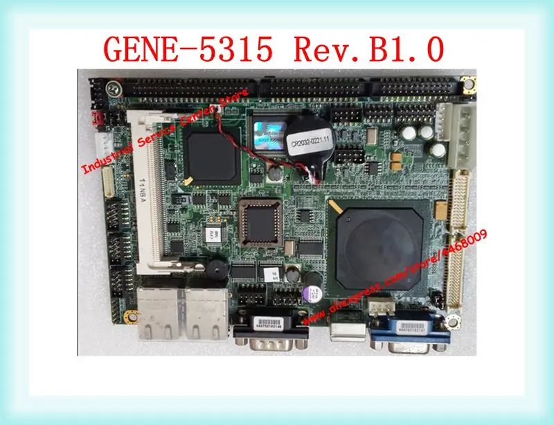 Оригинальная плата промышленного управления GENE 5315 Rev.B1.0|Кронштейны| |