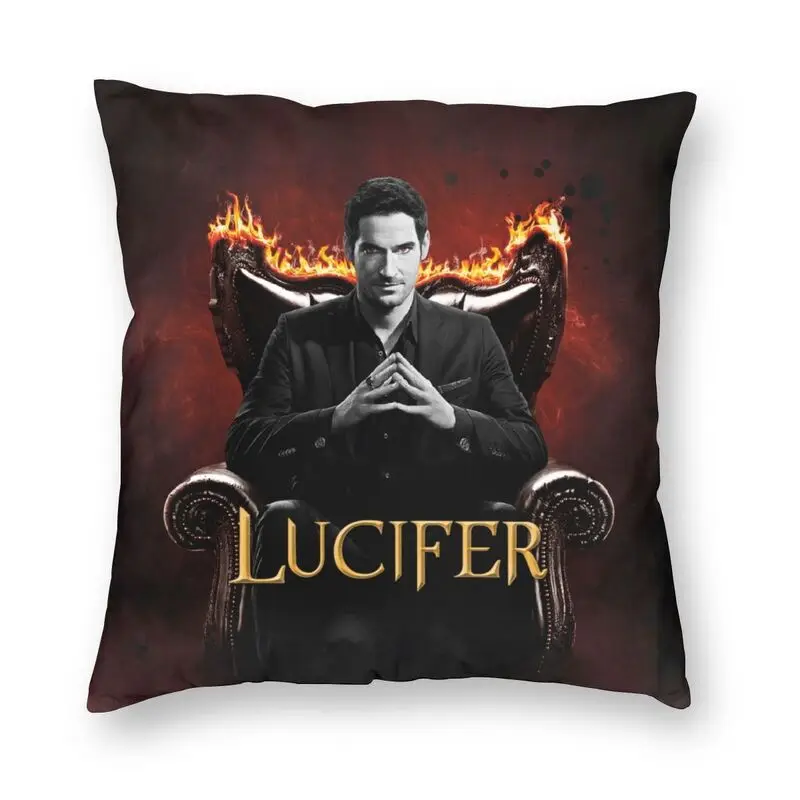 Двусторонняя наволочка для автомобильной подушки 45x45 с изображением короля