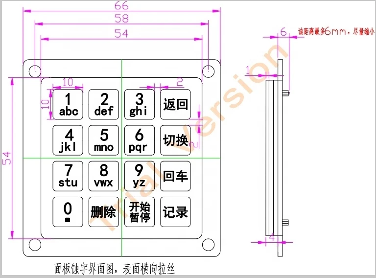 16 Keys Waterproof Access Control ATM Terminal Vending Machine 4X4 Stainless Steel Industrial Numeric Rugged Metal Keypad | Компьютеры и