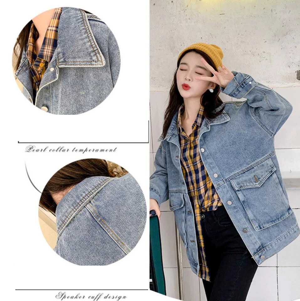 Джинсовая куртка для женщин свободная повседневная синяя однотонная из денима с