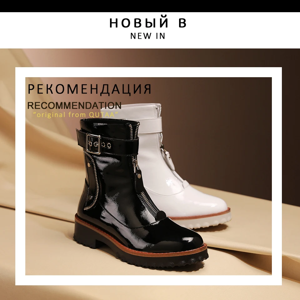QUTAA/ г. Модная женская обувь из лакированной коровьей кожи на среднем каблуке ботильоны с круглым носком на застежке-липучке, на молнии спереди, с пряжкой размеры 34-42