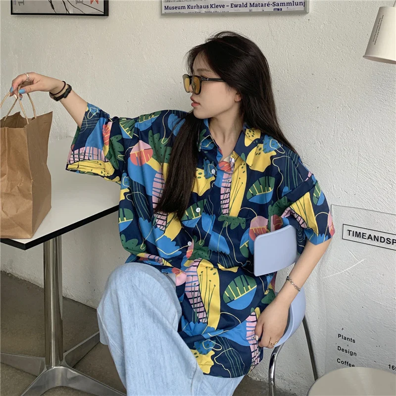 

Real Shot at Real Price ~ Korean Style Loose Color Graffiti Short Sleeve