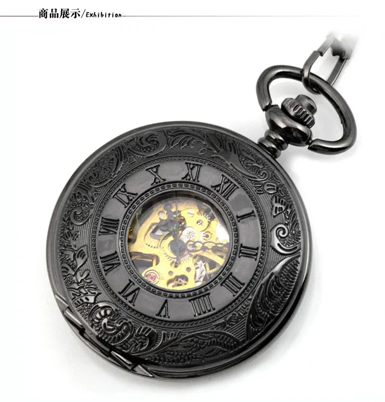 Черные механические карманные часы с римскими цифрами двойной открытый чехол