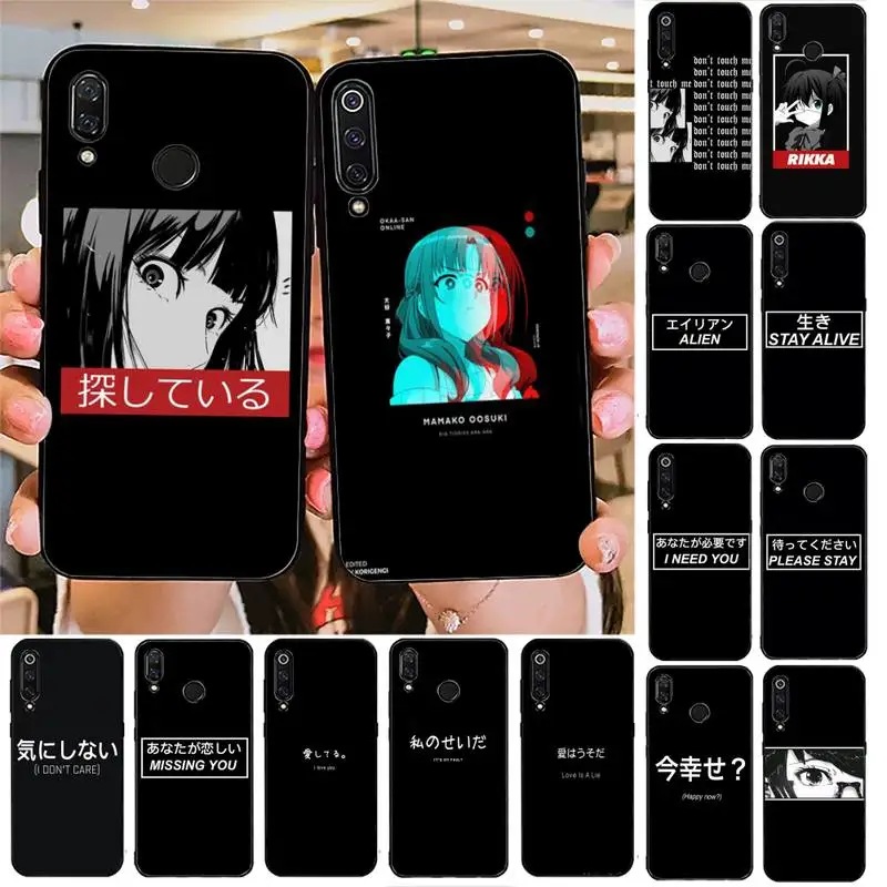 

TOPLBPCS Japanese Harajuku Manga Comics Phone Case For Redmi note 8Pro 8T 9 Redmi note 6pro 7 7A 6 6A 8 5plus note 9 pro case