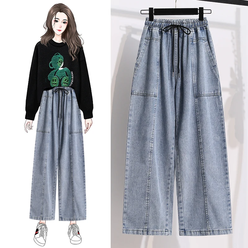 

2021 Plus Size Women Jeans High Waist Denim Wide Leg Pants Female Elastic Solid Japanese Spliced Large Pants Oversize S-5XL