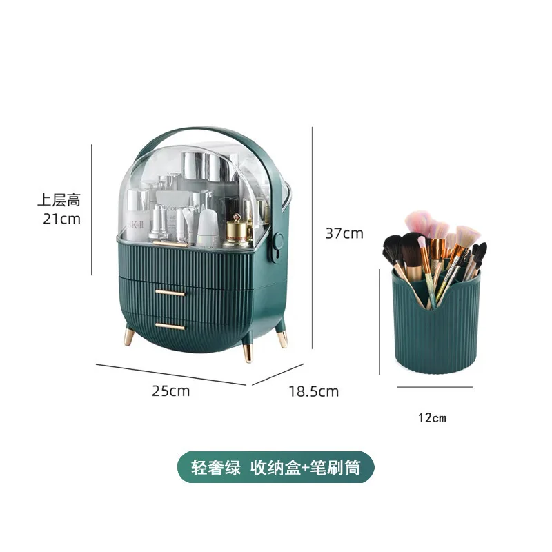 

Luxury Big Capacity Cosmetics Storage Box Bedroom Furniture Storage Drawer Supplies Minimalist Box Waterproof Makeup Organizer