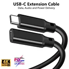 0,512 м USB C удлинитель кабеля Тип C удлинитель USB 3,2 мужской на женский кабель для передачи данных 100 Вт Зарядка для iPad MacBook