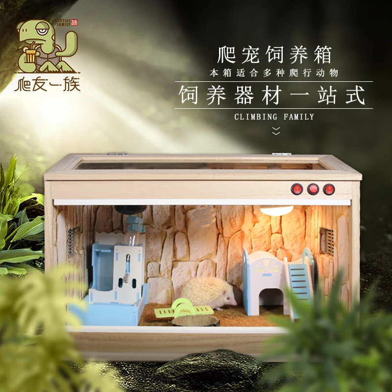 Согревающий изоляционный ящик для ящериц пауков дворцов жилых хомяков черепашек