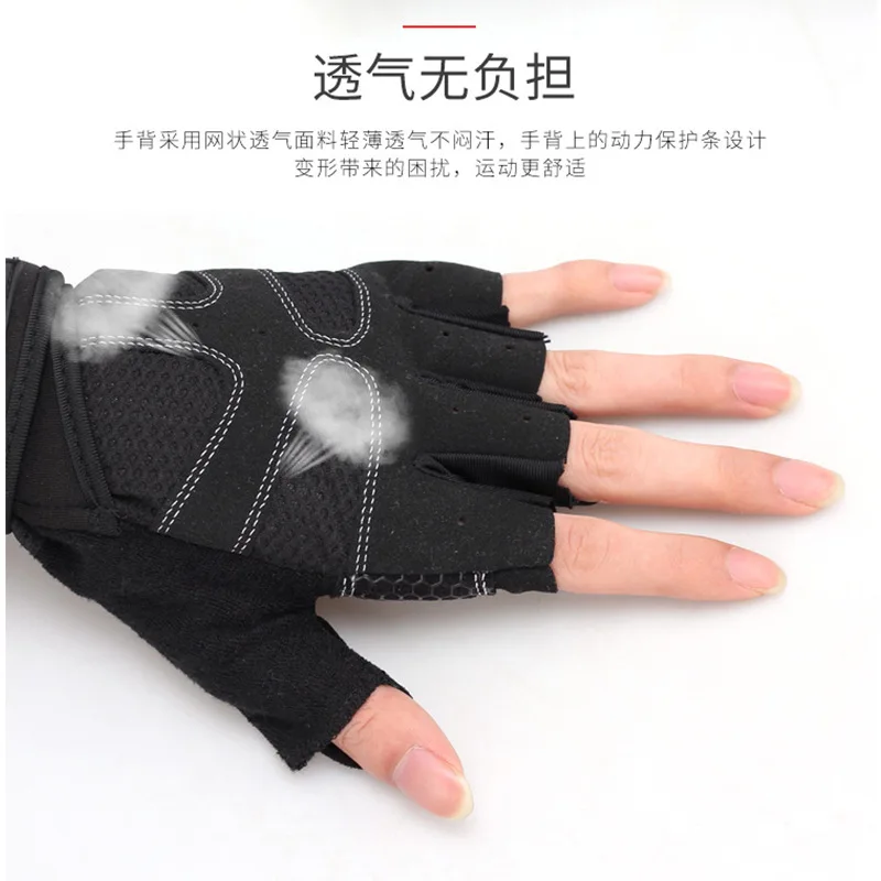 Fitness Equipment Horizontal Bar Exercise Wrist Guard Training Anti-skid and Shock Protection Sports Half-finger Gloves | Спорт и