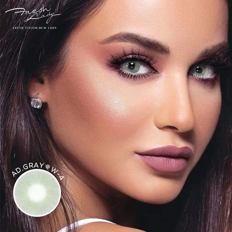 2 шт./пара Цвет ed контактные линзы для глаз карамелизированный серии Контактные