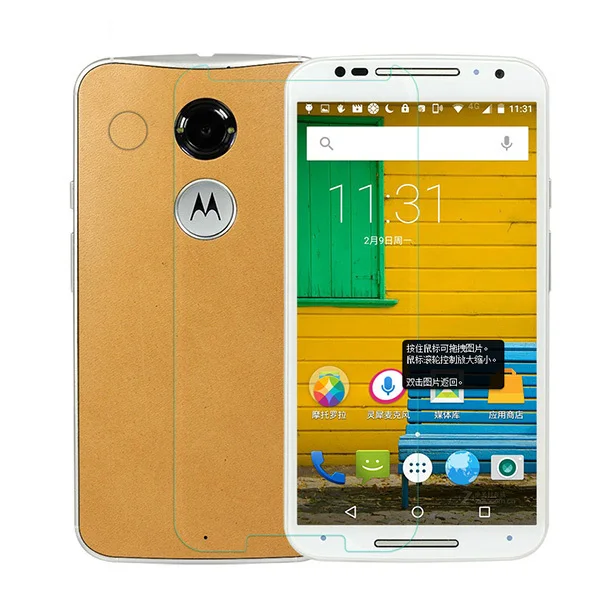 Ультратонкое закаленное защитное стекло 9H для Motorola for Moto G G2 X + 1 E E2 передний