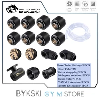 bykski hose water cooling fitting kit for 1013mm or 1016mm soft tube pipe stopextendervalveangled series connecting bag