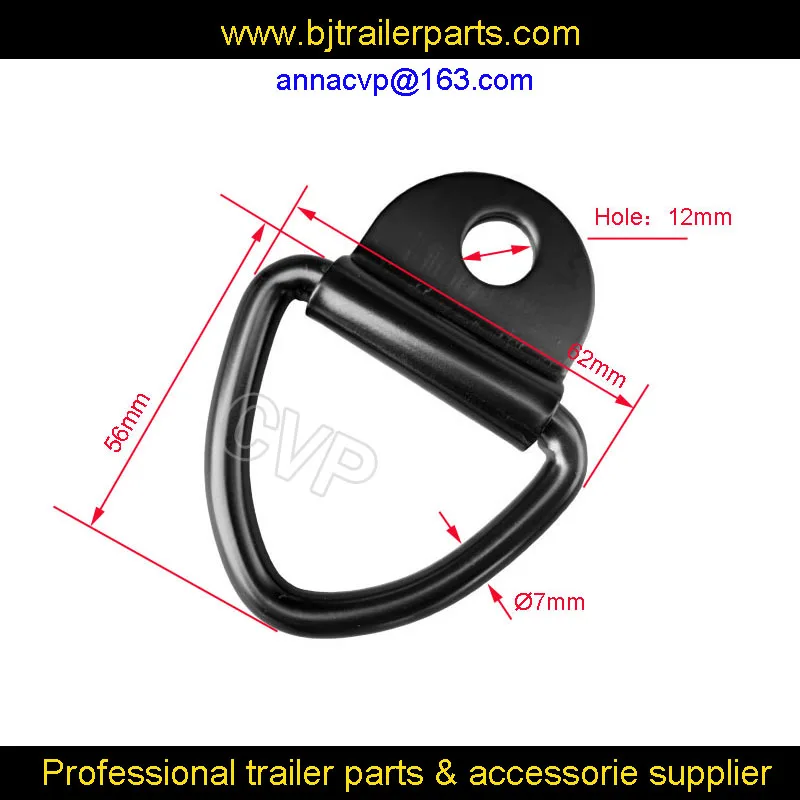 CVP V образное кольцо черный груз анкеры стальной D образный канат крепежный болт