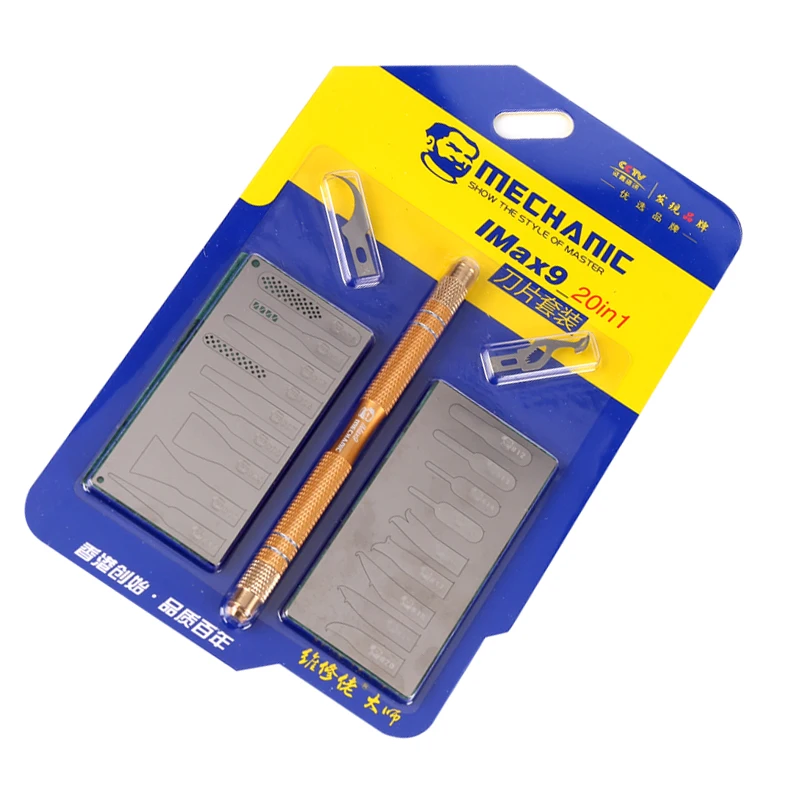 

IC Chip CPU Remover Multi-Function Mobile Phone with 20pcs Blades for iPhone Motherboard NAND Glue Removal BGA Repair Tools Kit