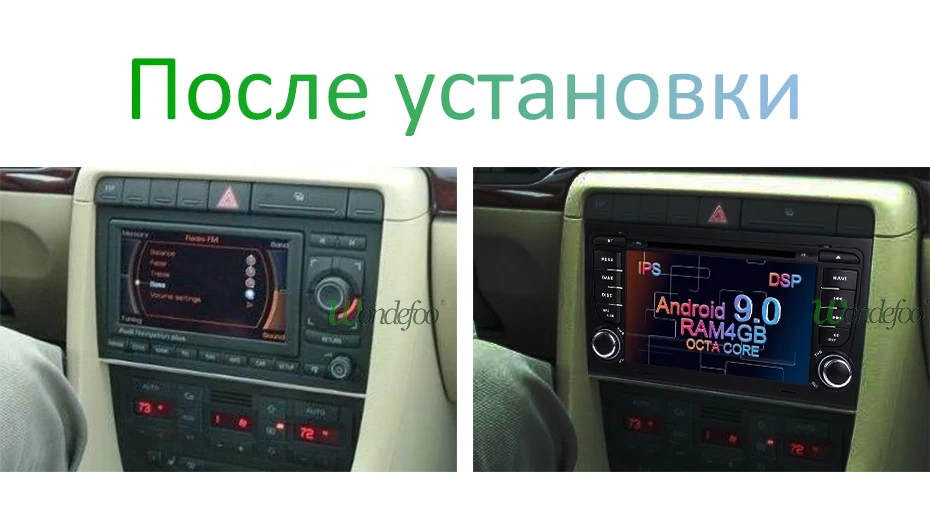 DSP ips 4G 64G Android 9,0 Автомобильный gps для Audi A4 B6 B7 S4 B7 B6 RS4 B7 SEAT Exeo DVD плеер Мультимедиа Навигация Радио стерео ПК