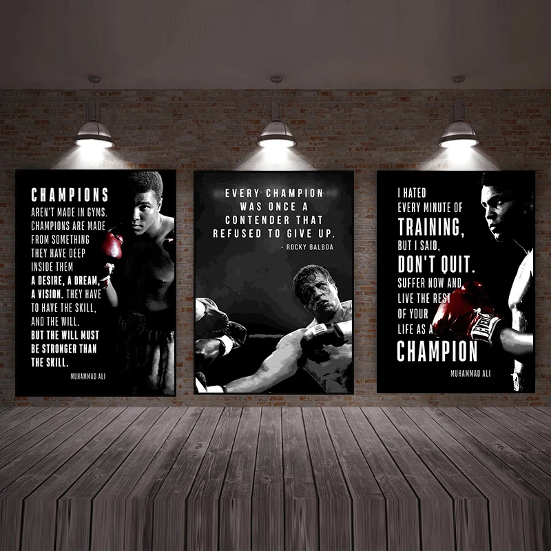 Известный боксер Чемпион Wall Art плакат и принты мотивационные картина с цитатой